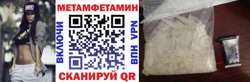 где купить наркоту  Каргополь  Амфетамин 97% 