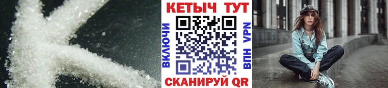 КЕТАМИН ketamine  магазин  наркотиков  Каргополь 