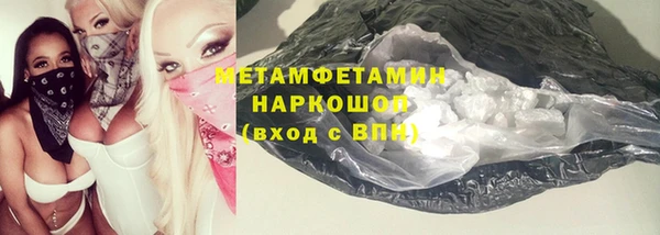 spice Липки