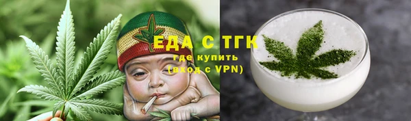 кокаин VHQ Балахна