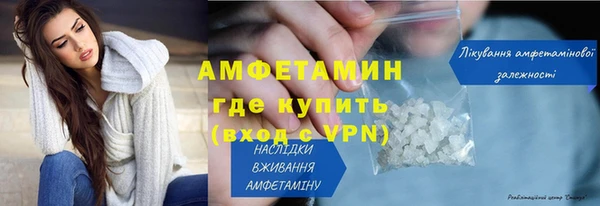 твердый Магас