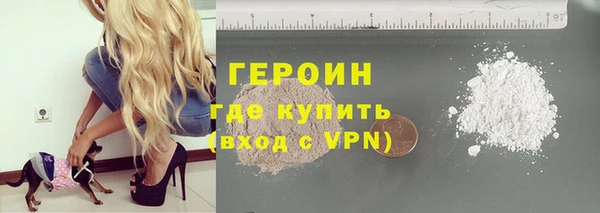 spice Липки