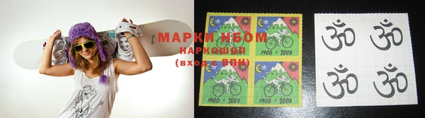 гидропоника Лихославль