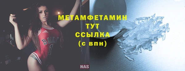 гидропоника Лихославль