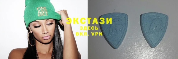 прущая мука Магадан