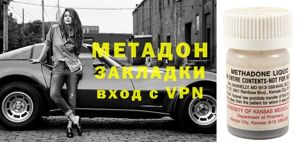 твердый Магас