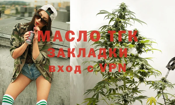 наркотики Майский