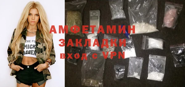 прущая мука Магадан