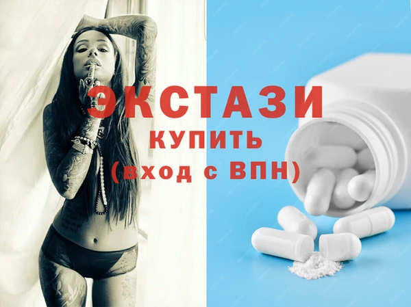 твердый Магас
