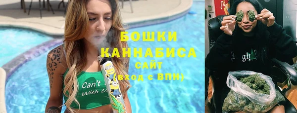 прущая мука Магадан