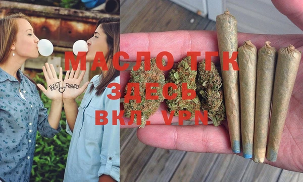 твердый Магас