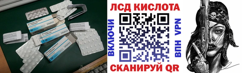 MEGA онион  Каргополь  ЛСД экстази кислота 