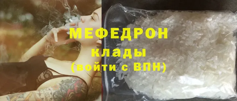 omg сайт  Каргополь  Меф мука  где купить наркоту 